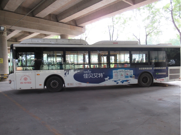 d2afc8f07ba8ef44.jpg d2afc8f07ba8ef44.jpg