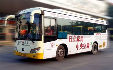 C:Documents and SettingsOwner桌面公交图片-31433IMG20131022009.jpg