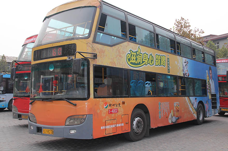 60双案例.jpg 60双案例.jpg