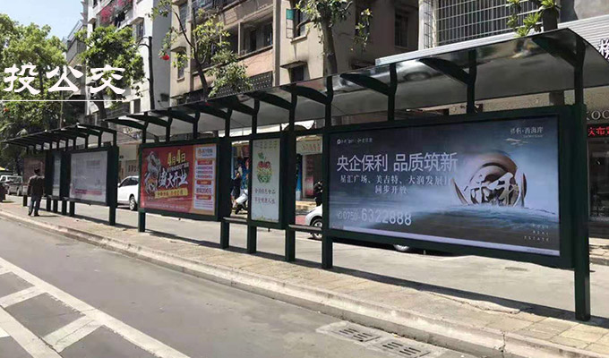 江门公交候车亭广告.jpg 江门公交候车亭广告.jpg