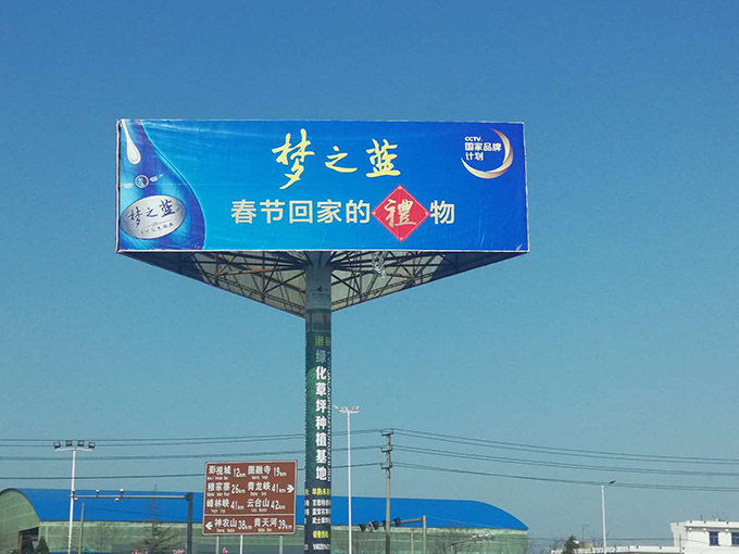 丰收路和焦温高速交叉口15W.jpg 丰收路和焦温高速交叉口15W.jpg