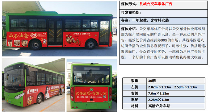 未标题-1.jpg 未标题-1.jpg