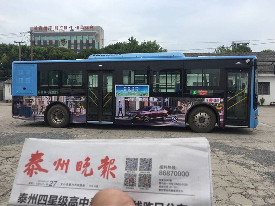 QQ图片20180704150536.jpg QQ图片20180704150536.jpg