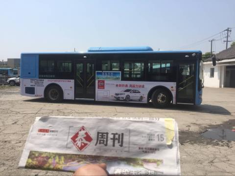 泰州公交线路表