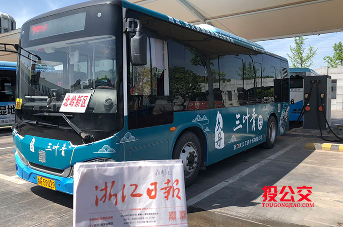 武义县公交车身广告-1jpg.jpg 武义县公交车身广告-1jpg.jpg