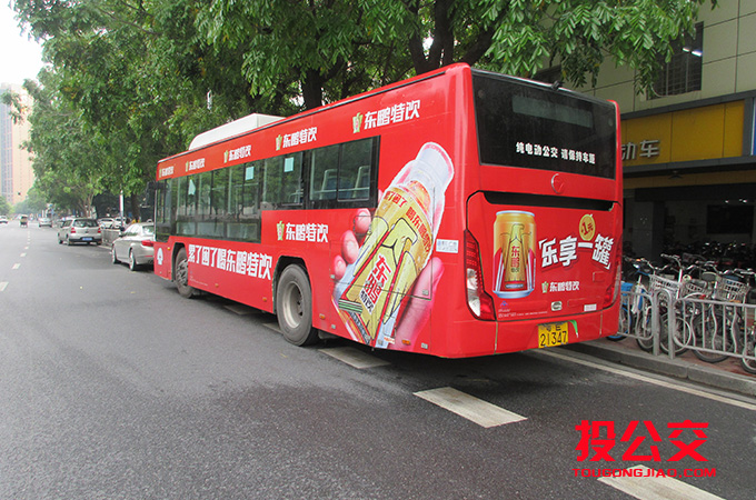佛山盛会公交车身广告-2.jpg