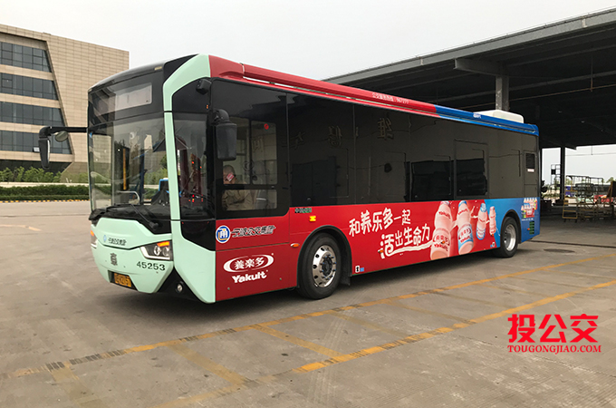 宁波公交车身广告-2.jpg