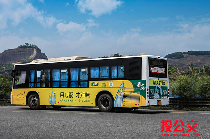 郴州公交车身广告-1.jpg