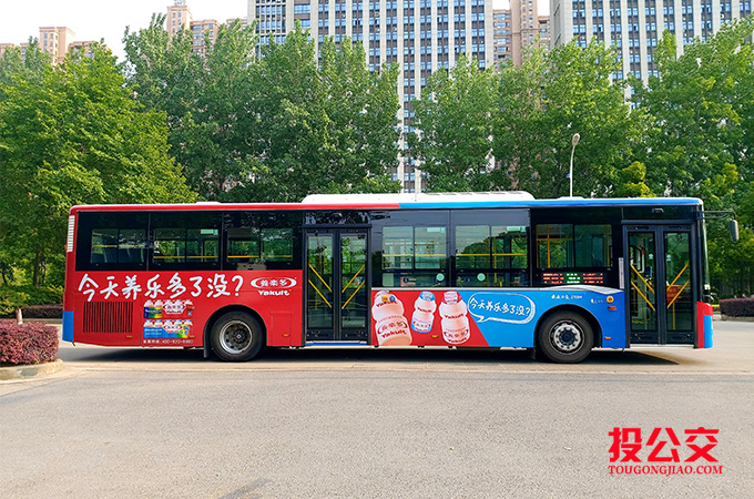 南通公交车身广告-2.jpg