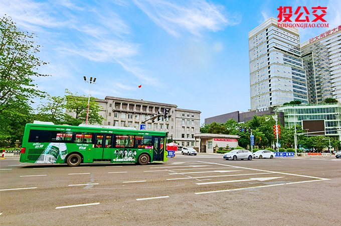 湛江公交车身体广告-1.jpg