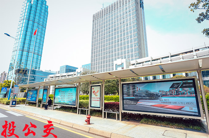 常州公交候车亭广告-1.jpg 常州公交候车亭广告-1.jpg