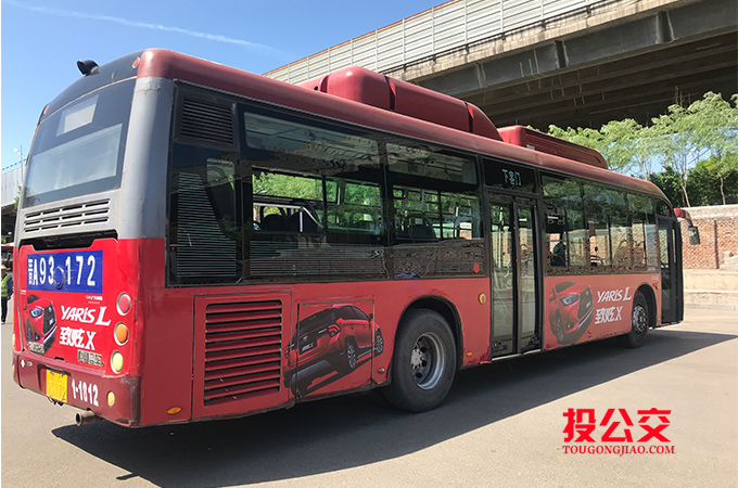 太原公交车身广告-1.jpg 太原公交车身广告-1.jpg