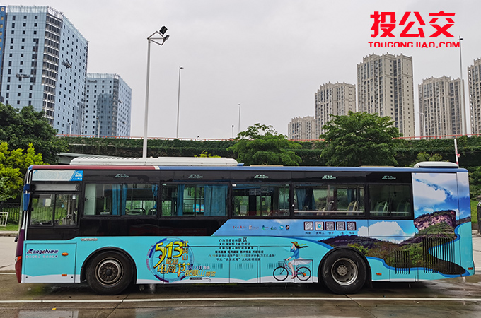 福州新传公交车身广告-2.jpg