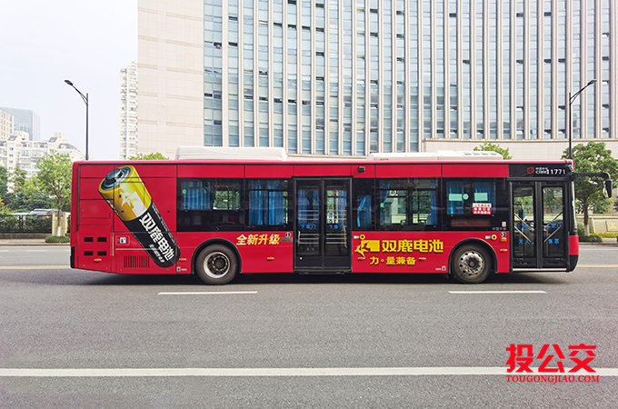 温州公交车身广告-2.jpg