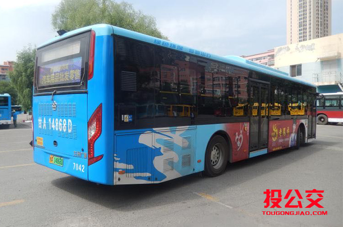 兰州公交车体广告-2.jpg