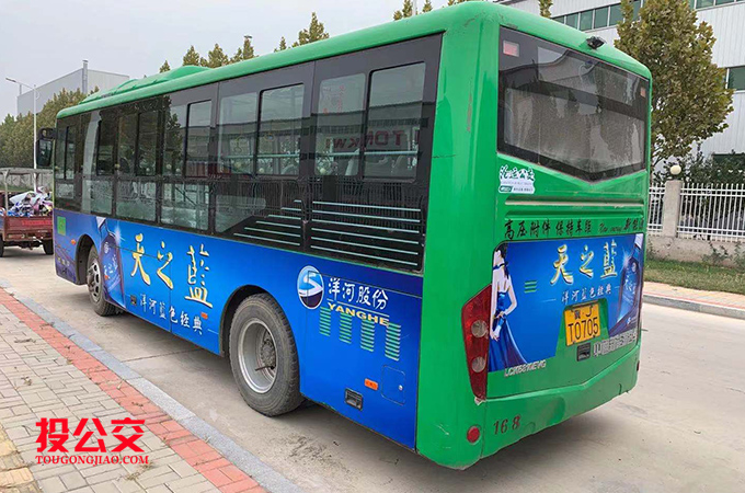 任丘县公交车身广告-2.jpg