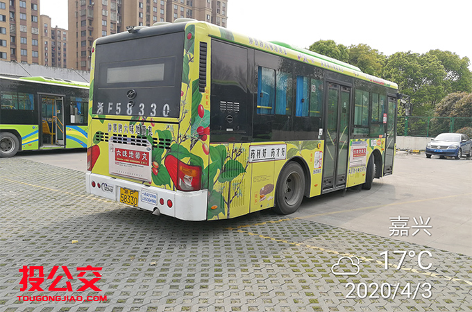 嘉兴公交车身广告-2.jpg