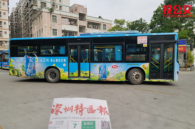 深圳公交车身广告-1.jpg