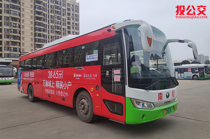 汕头奥嘉公交车身广告-1.jpg