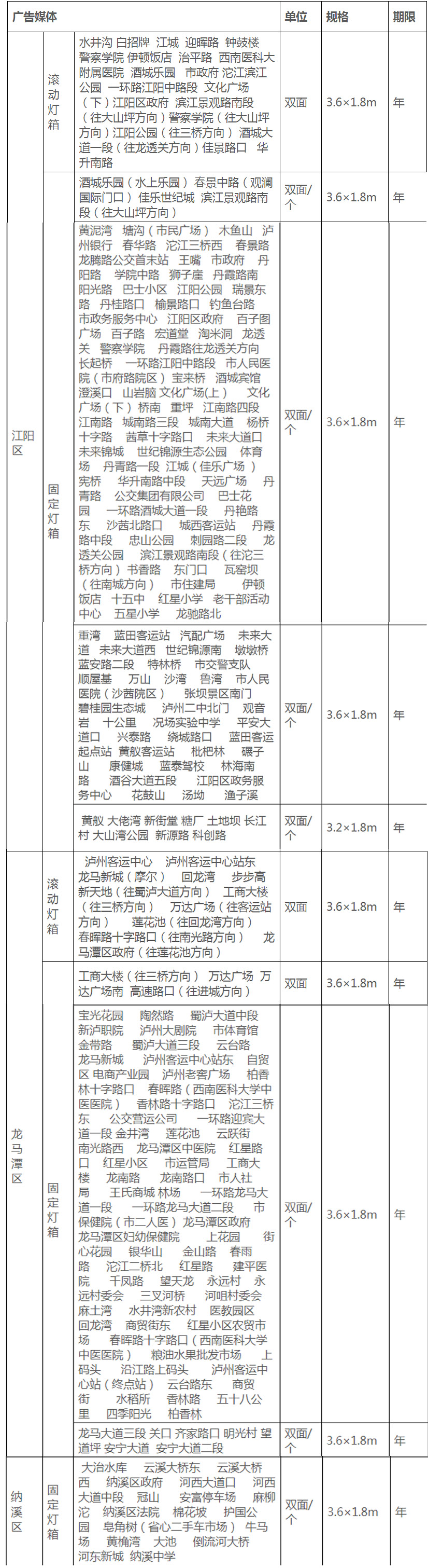 未标题-1.jpg 未标题-1.jpg