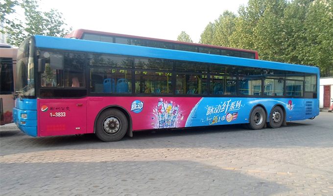 郑州加长公交车身广告.jpg 郑州加长公交车身广告.jpg