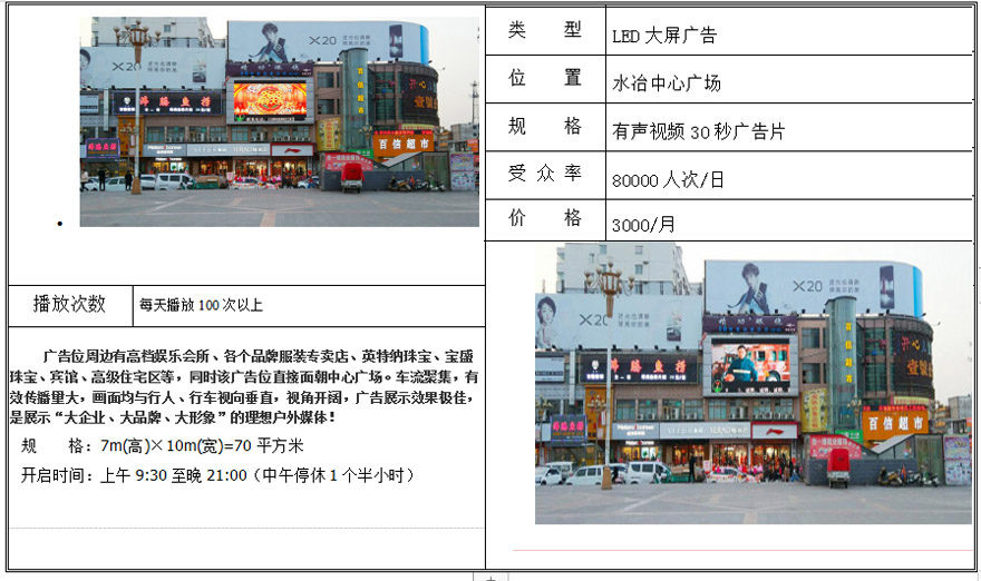 8b0e7d9f9a39f906.jpg 8b0e7d9f9a39f906.jpg