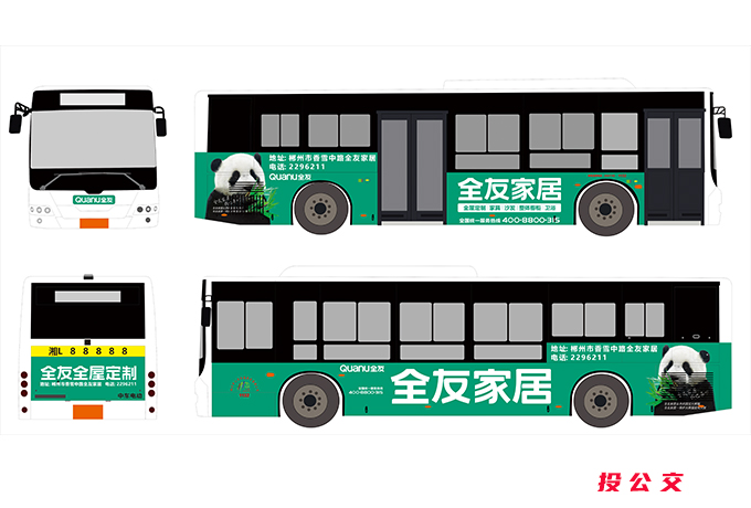 未标题-3.jpg 未标题-3.jpg